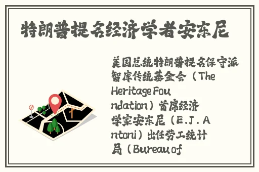 星际大战成⼈版hr