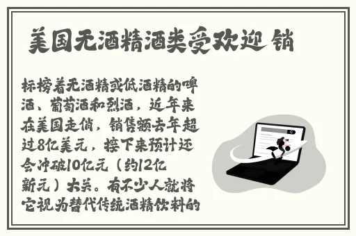 小东西几天不见喷到处都是水